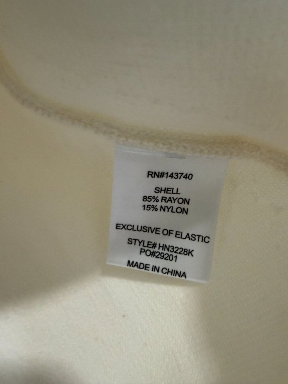 Ivory Connie Knit Mini Skirt - Picture 3 of 4